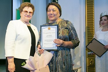 В Оренбурге прошел Х съезд татарских женщин 